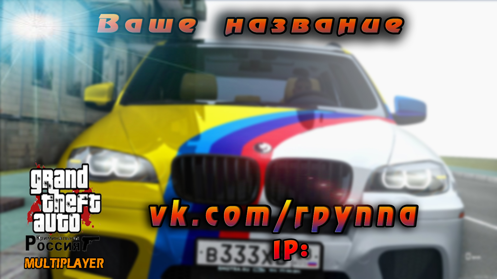 89a2950f273246ff5e3e12fb1bf5cae8.jpg