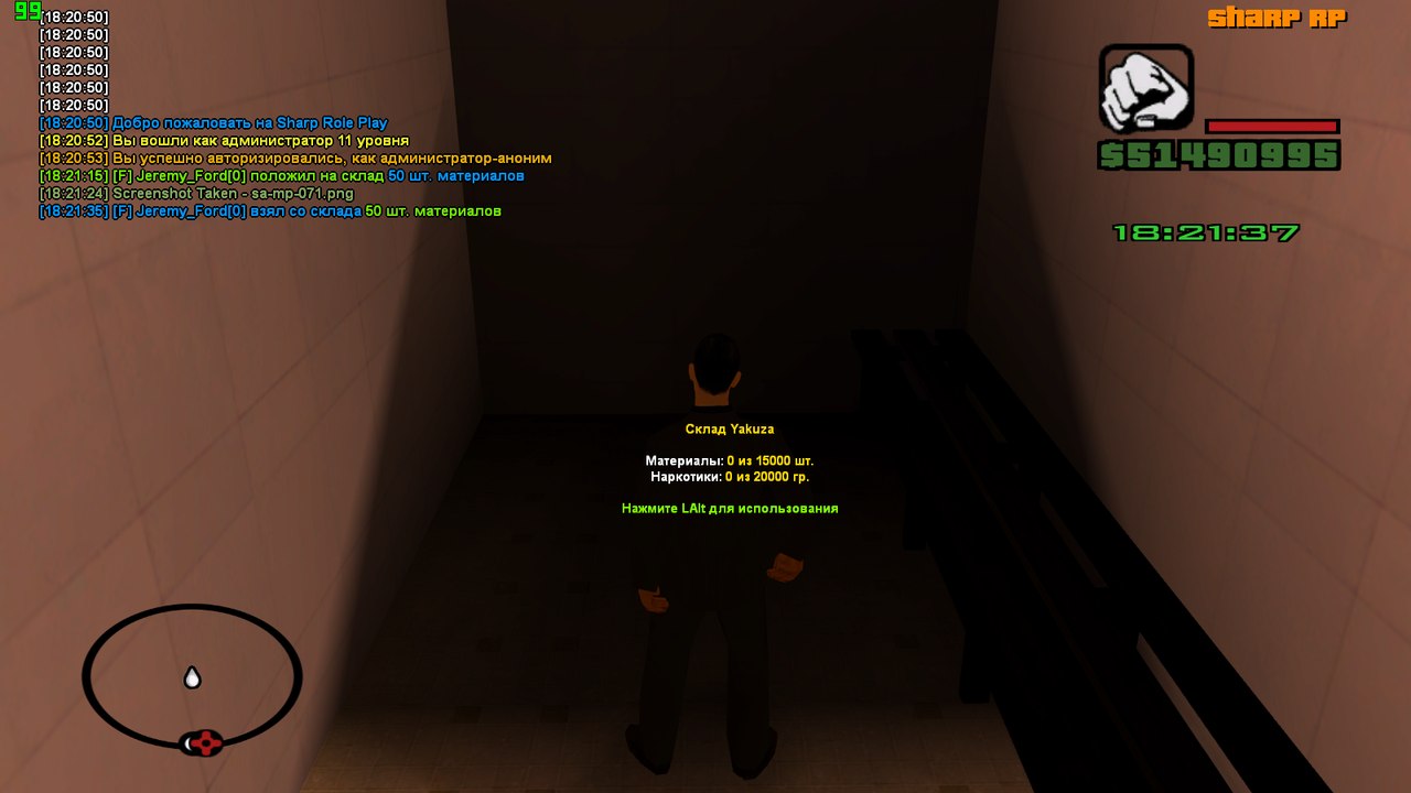 DFEGeFu_Yew.jpg