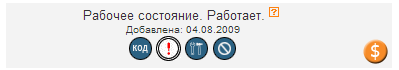 81857363.png