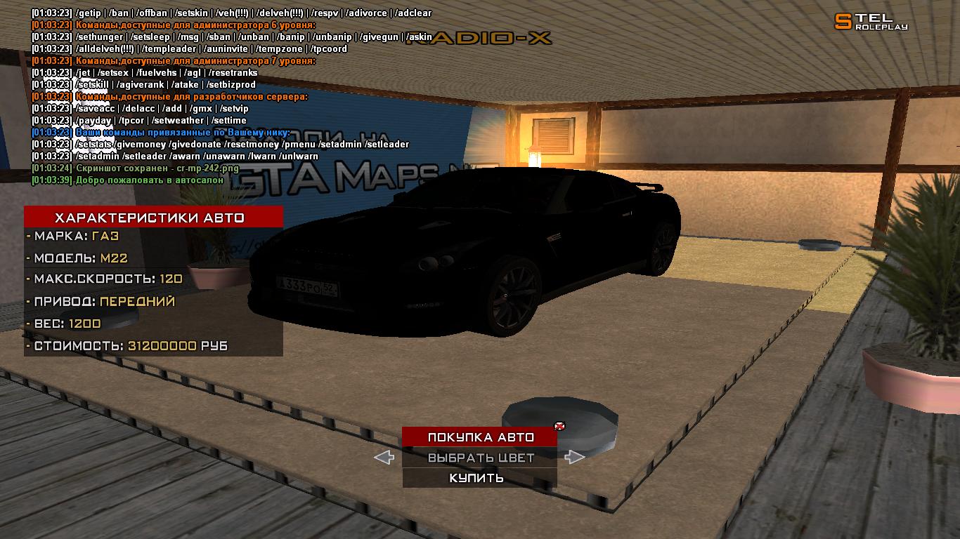 E97AceQ.jpg