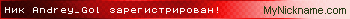 Andrey_Gol.gif