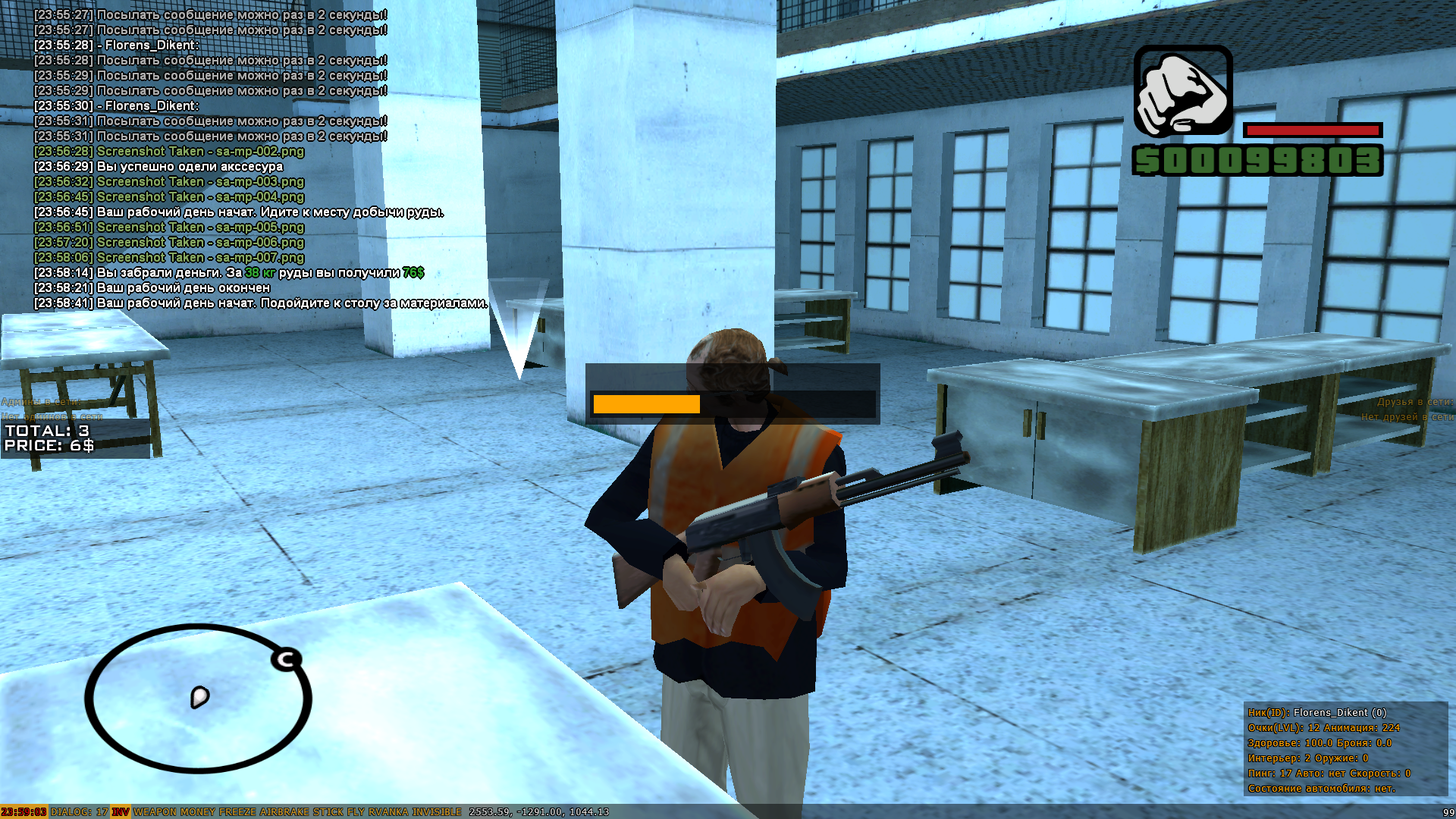T9o6K0s.png