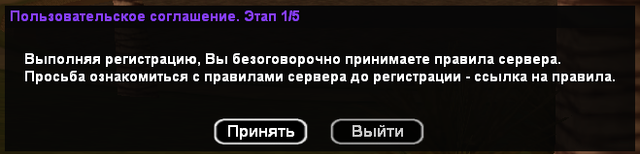 sa_mp_007.png