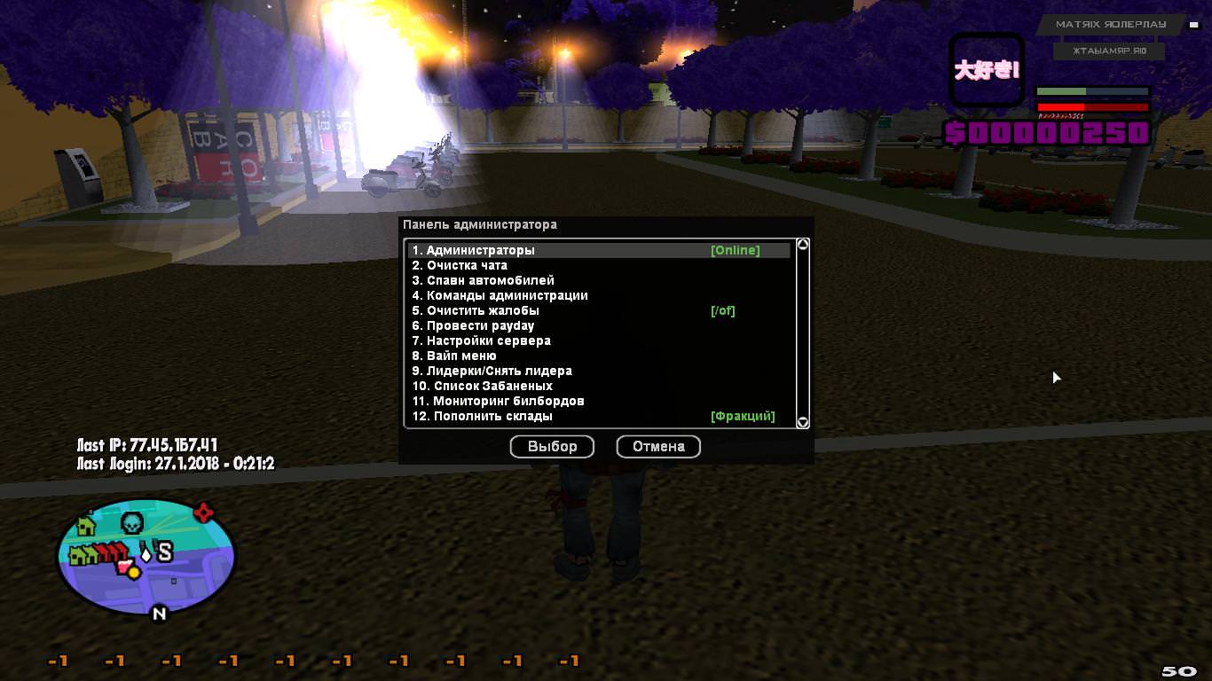 ivq2vNm.jpg