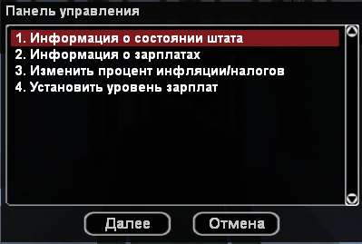 CajAonSHajc.jpg