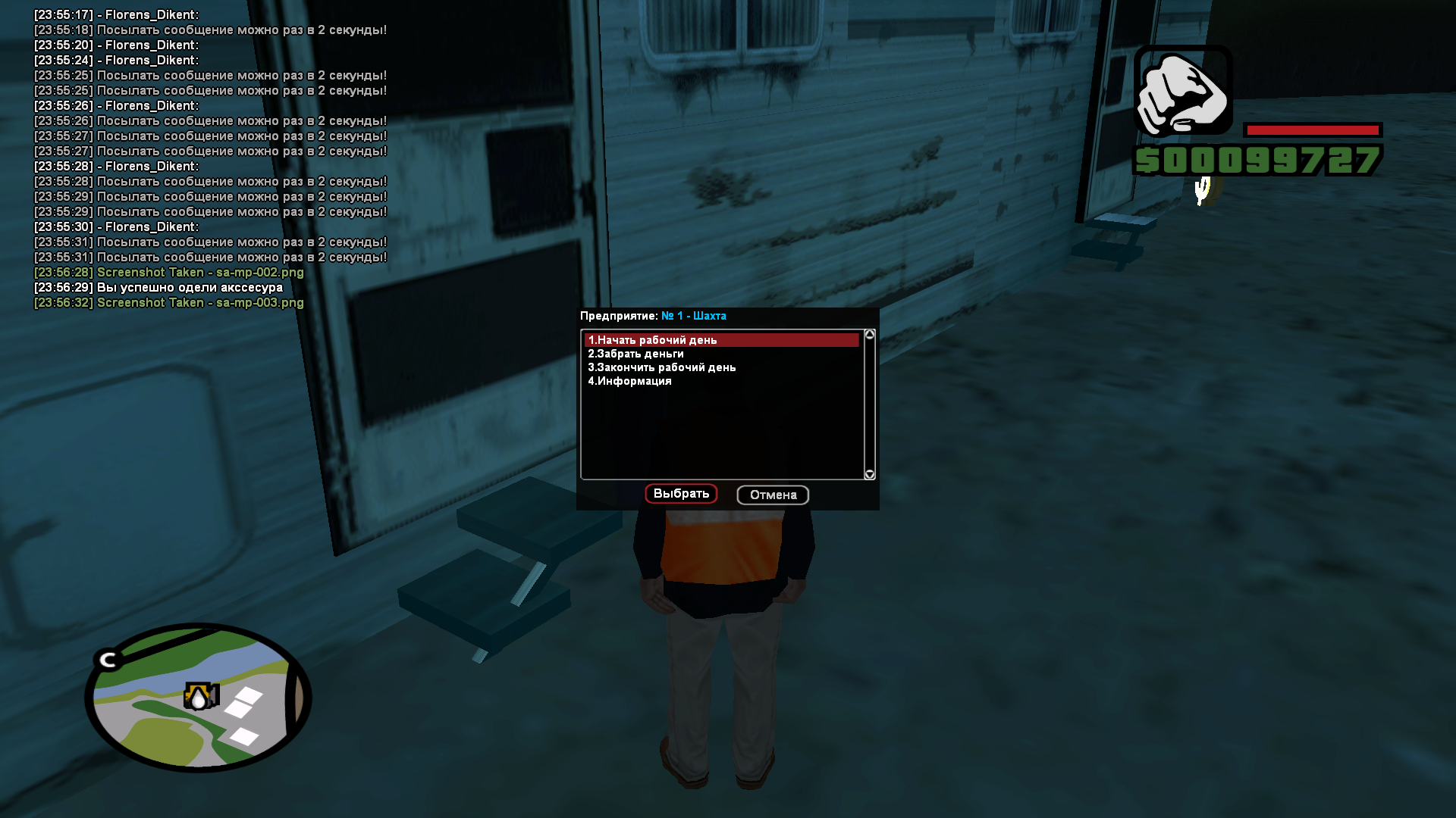 VNBpFlc.png