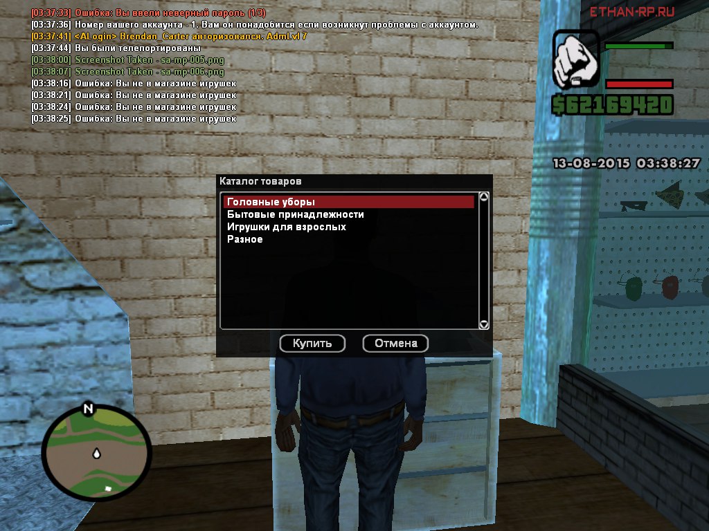 SazDrthpzNU.jpg