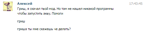 RvxiFh7.png