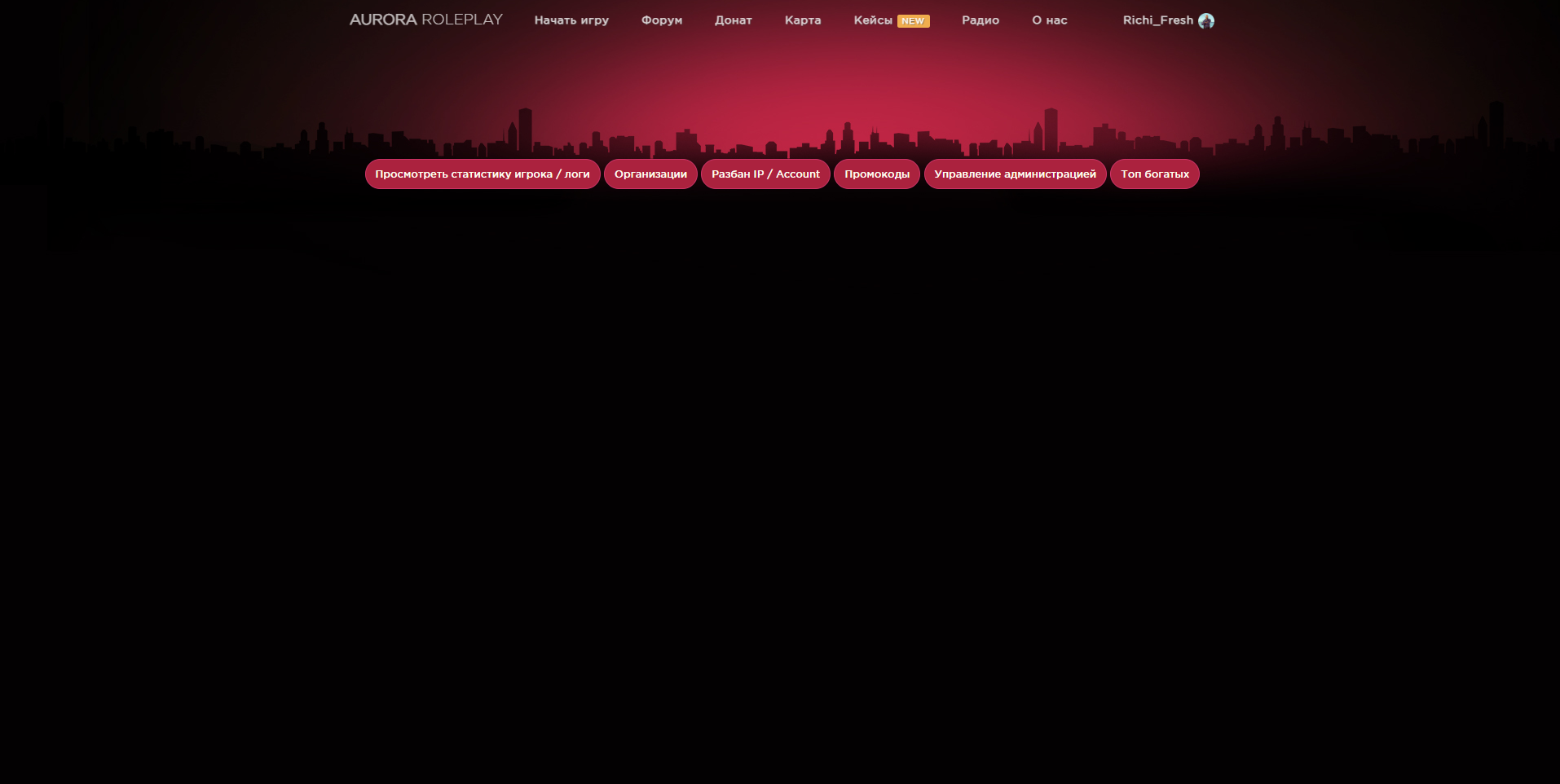 screenshot_8-png-131e7ef420aae854df148beb2160ea36-png.206