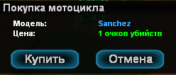 INPOnTM.png