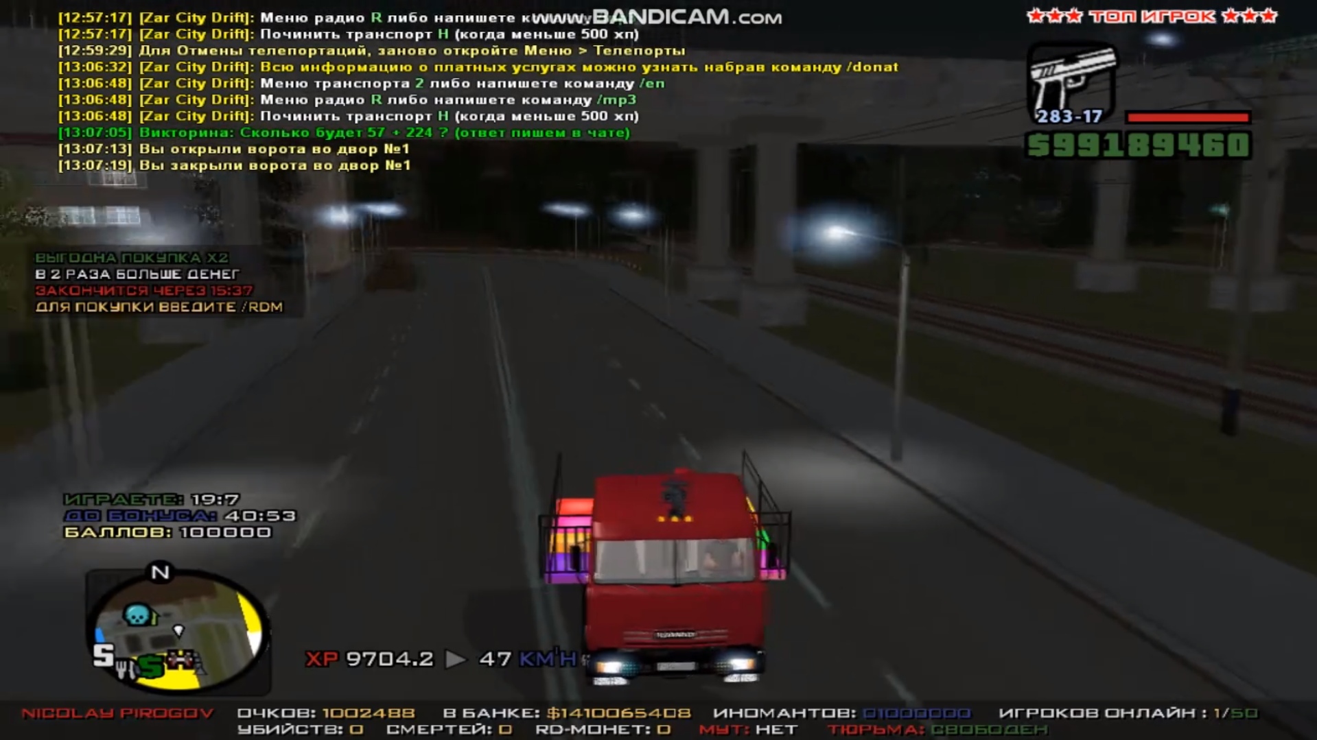 E5ddpT-GWdk.jpg