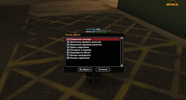 BSP09zSWML0.jpg