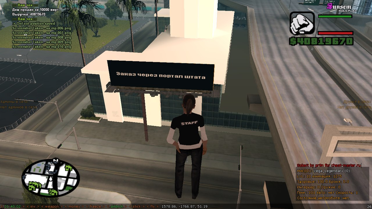 MJdBo2X.jpg