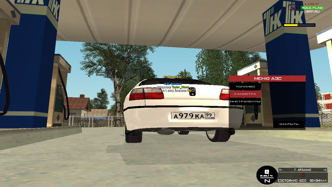 Xe3hIDN4_x8.jpg