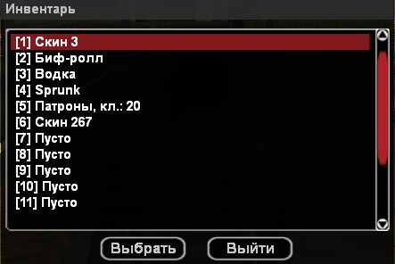 ZBTdQOU.png