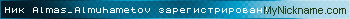 Almas_Almuhametov.gif