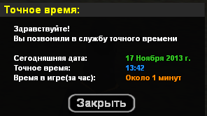 585104b8c4f769d9fe270ffcd9c25534.png