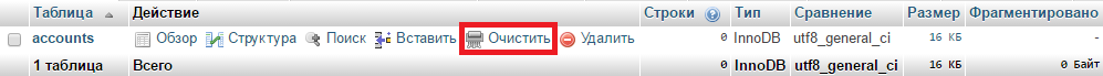 f5e33ff9bd6e19c4456ea76bf6ea17f6.png