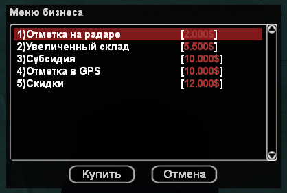 1ipsdtj.png
