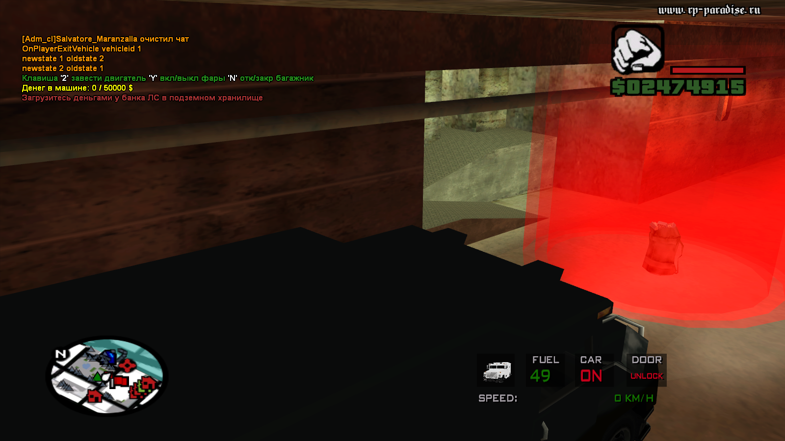 0_18b85d_a12cffcd_orig.png