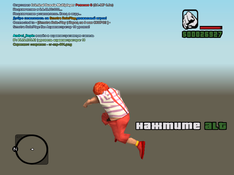 RnAoDaI.png