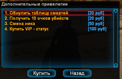SrjcDpa.png