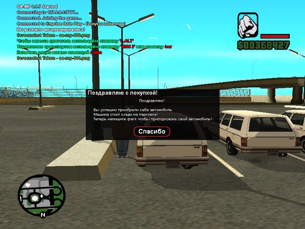 Du6QcAWades.jpg