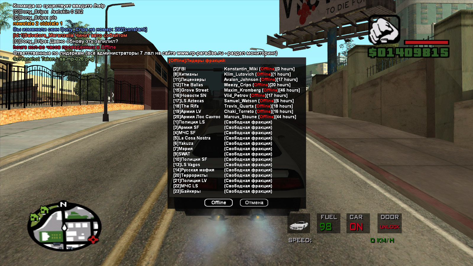 0_18b86e_2e7863ff_orig.png