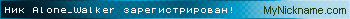Alone_Walker.gif