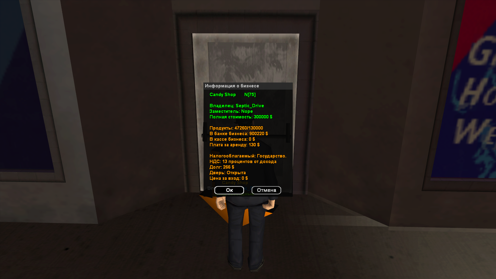 0_18b871_fd6a22a6_orig.png