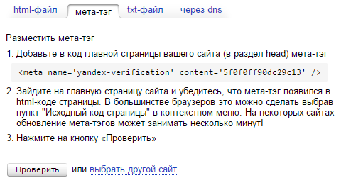 67509300.png