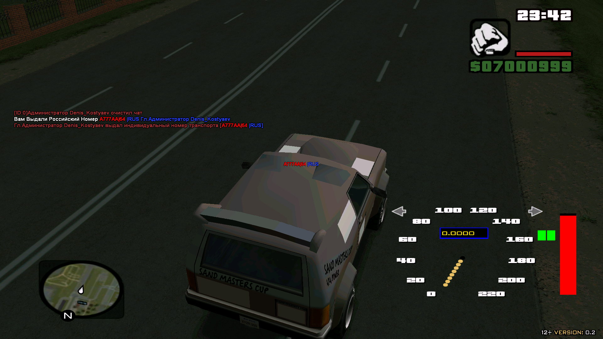 95445a7098d940dda613327eb9a8d53d.png