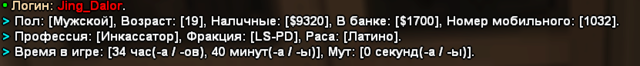 20322569.png