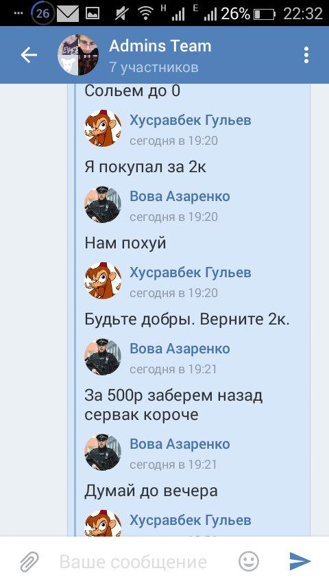 QVJbCkceUxs.jpg