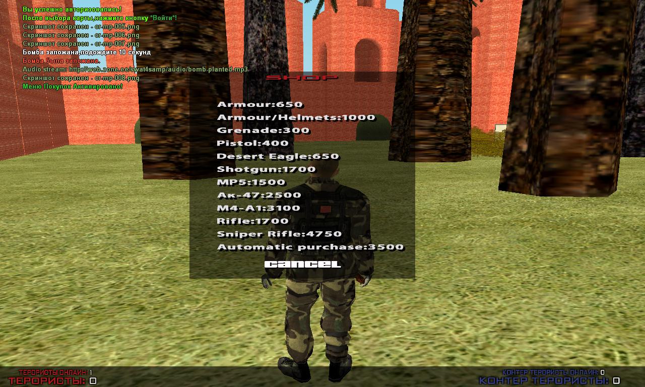 CRromAp.jpg