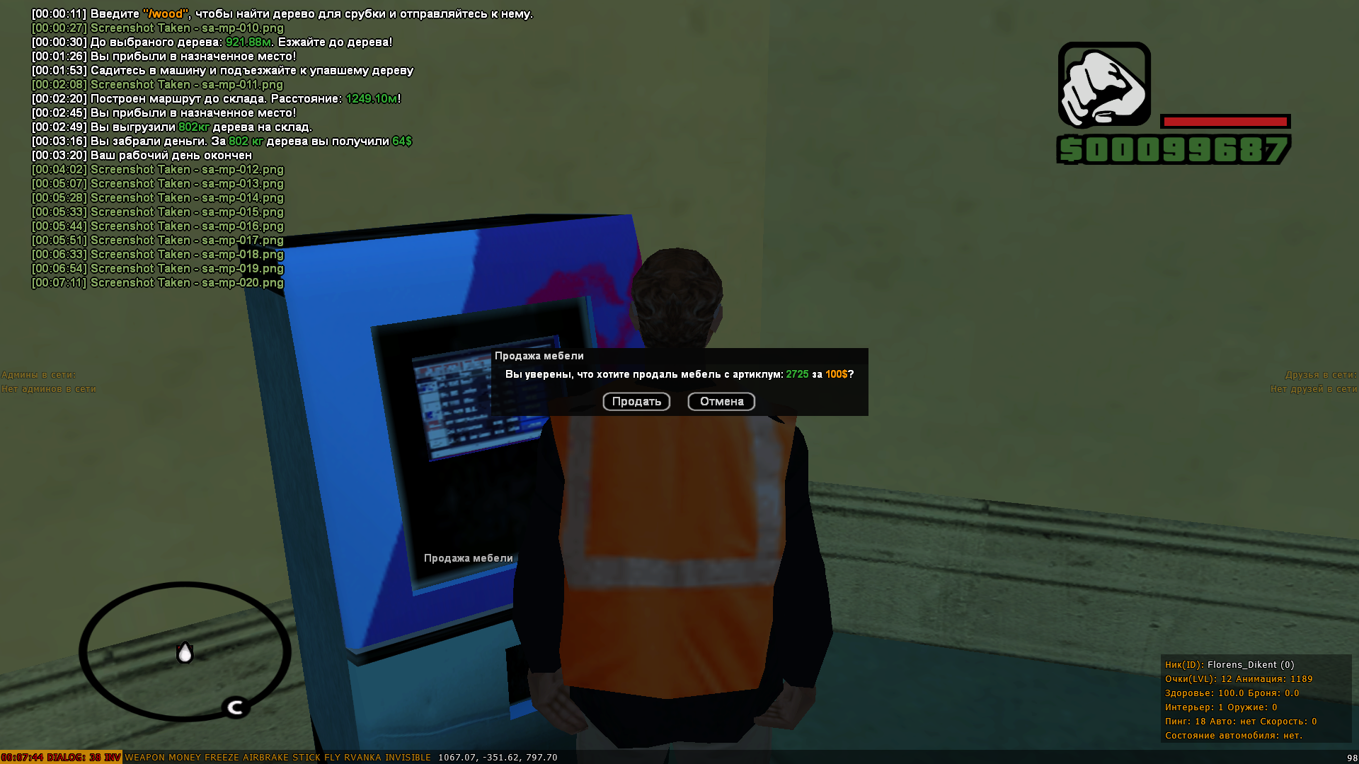 46TN2Kv.png