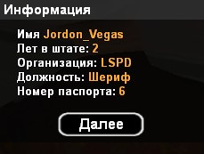 3anBVOXbUnU.jpg
