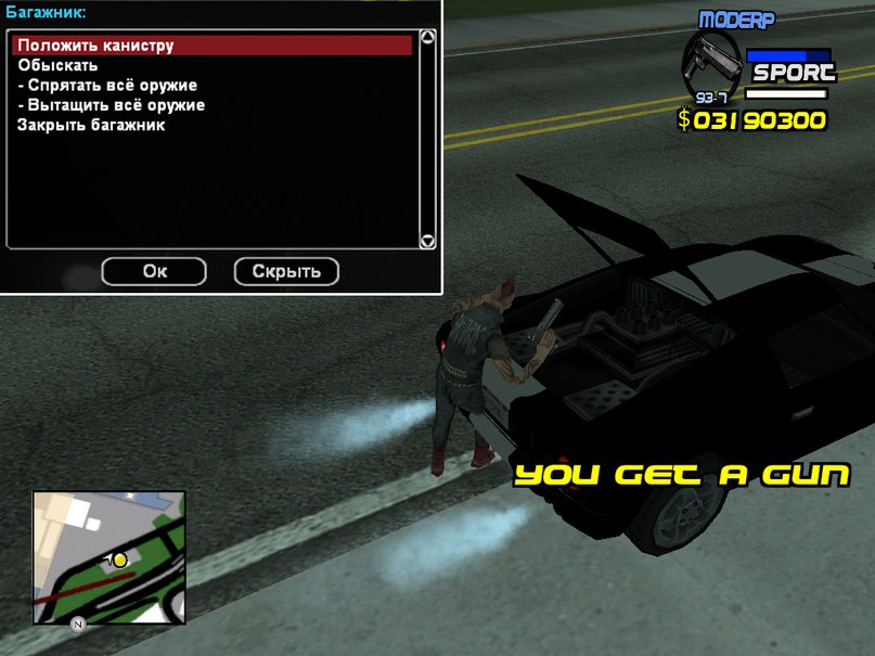 vr8DTf1GzKs.jpg