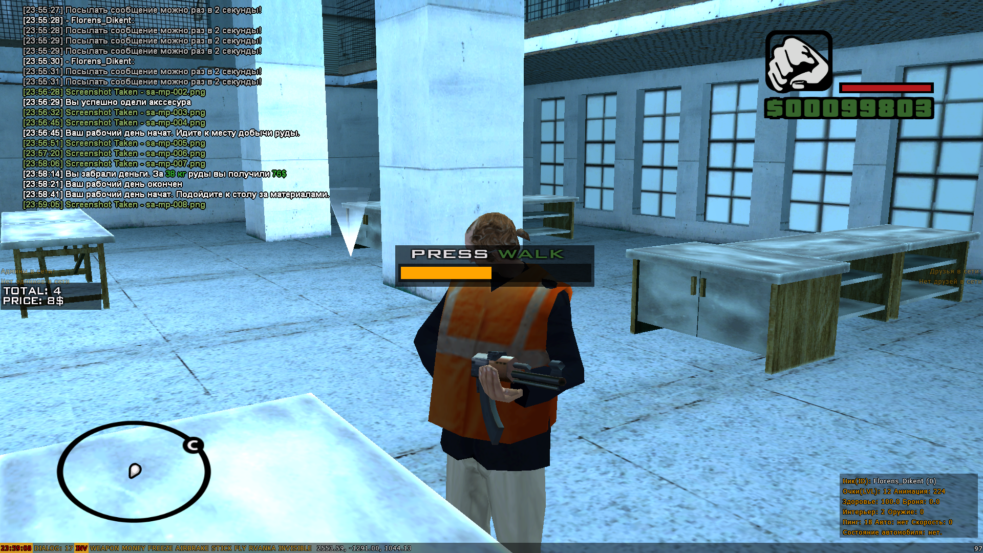 tp9R7bH.png