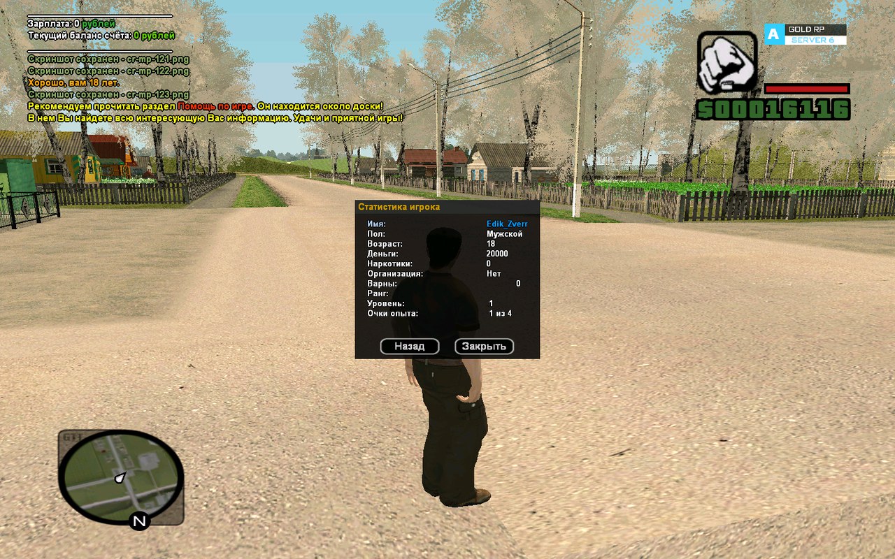 Tg_9igjadWI.jpg