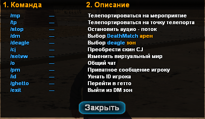 FLel3CX.png