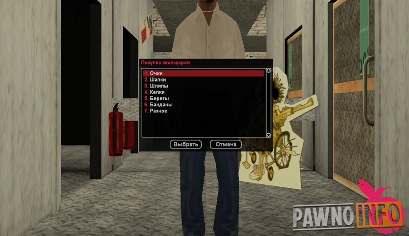 1649252573256-png.14992