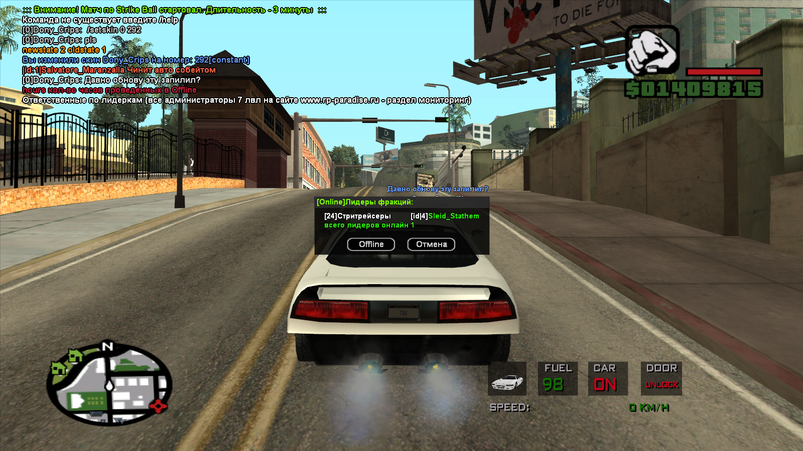 0_18b86d_2a65e00_orig.png