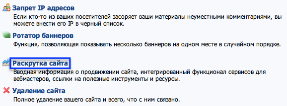 32642925.png