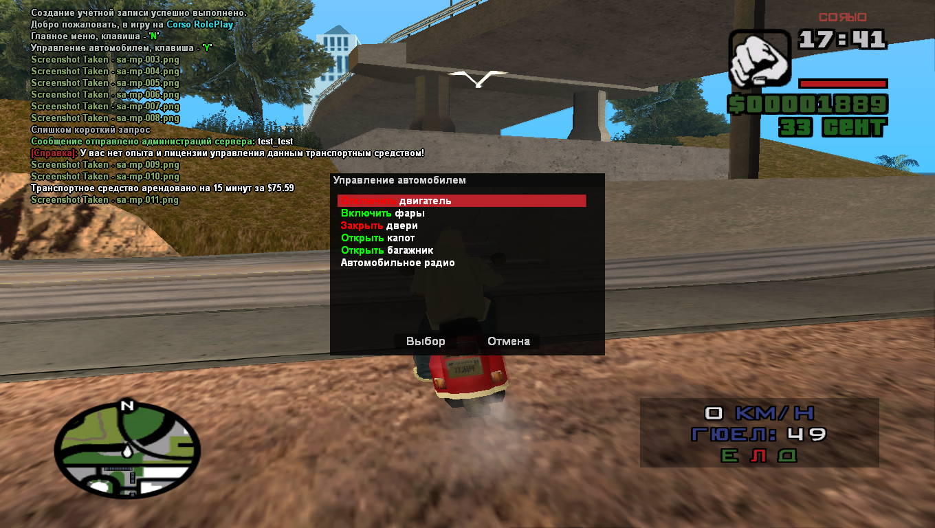 LEf02MF.png