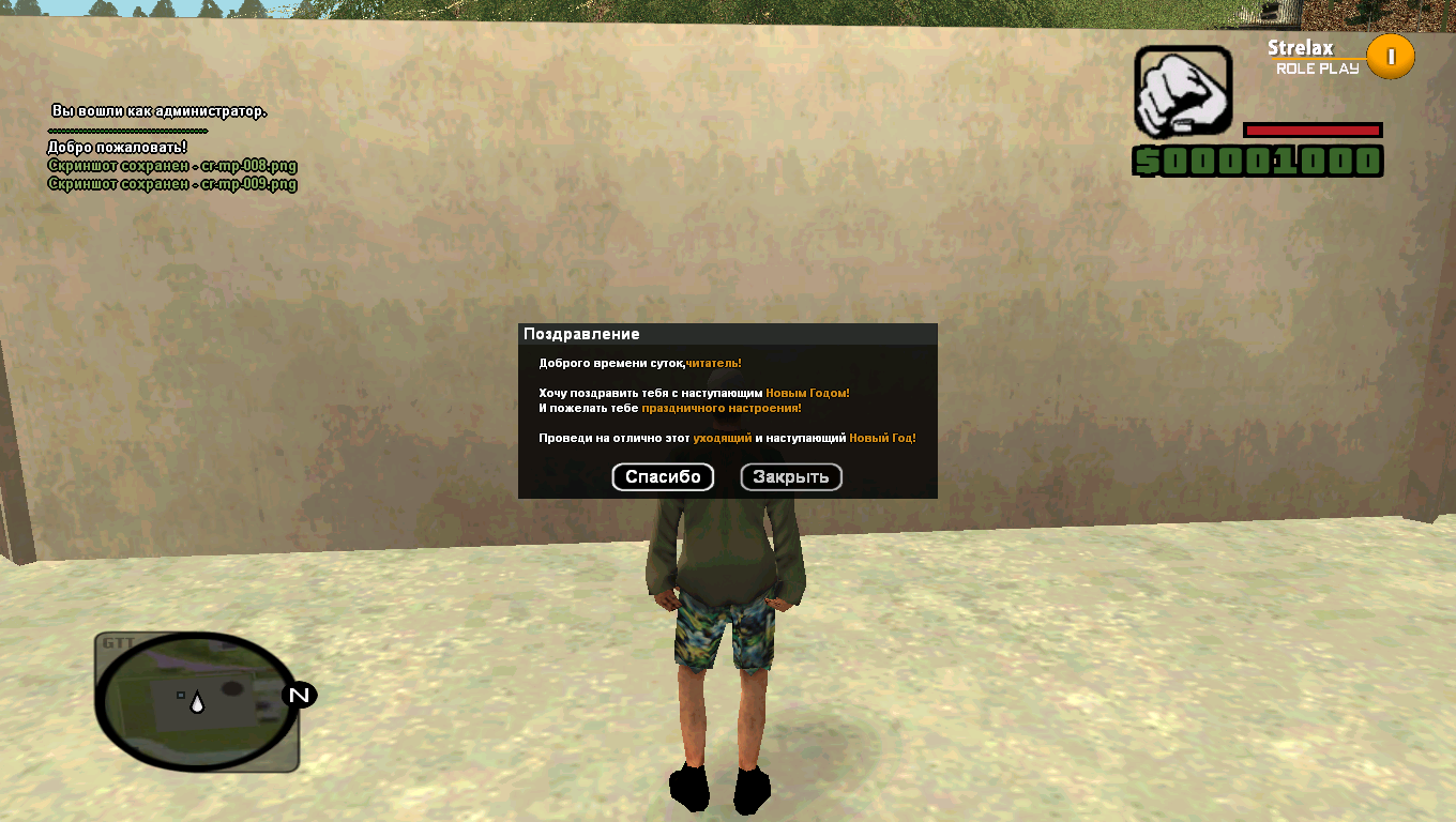5Rm0IlR.png